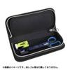 Kutsuwa Pencil Case PM388 Black