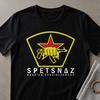 Russian Eagle Special Elite Forces Soldier Army Spetsnaz Logo T-Shirt