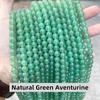 Natural Stone Sea Blue Chalcedony Beads Round Loose Spacer 6 8 10mm Pick Size For Jewelry Making Necklace Bracelet Accessory