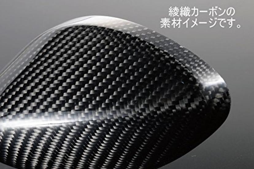 Magical Racing Racer Replica Motorcycle Type with Twill Carbon Fiber Long Type A Model Mirrors, 1, Head, Black, Stem, 45mm, [Mounting Pitch 27-41mm],