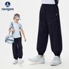 Navigare Boys' Quick-Dry Mosquito Repellent Pants