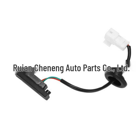 Hyundai Trunk Switch - Part Number 81260-B4000
