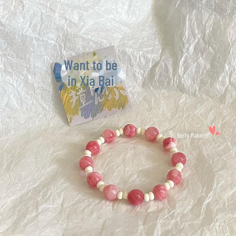 Dopamine Pink Elephant Ceramic Beaded Bracelet for Women: Unique, Sweet, and Versatile Design, Perfect for Students and Girlfriends.