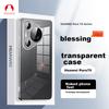 Phone Case for Huawei Pura70, HUAWEI P70 Transparent Lens Full Protection, Shockproof, Anti-Fingerprint, Ultra-Thin Bare Feel TPU Soft Case