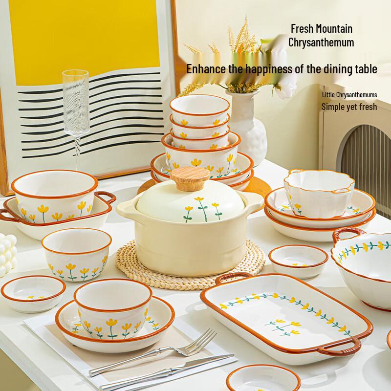 Xi Di En 21-Piece Ceramic Tableware Set