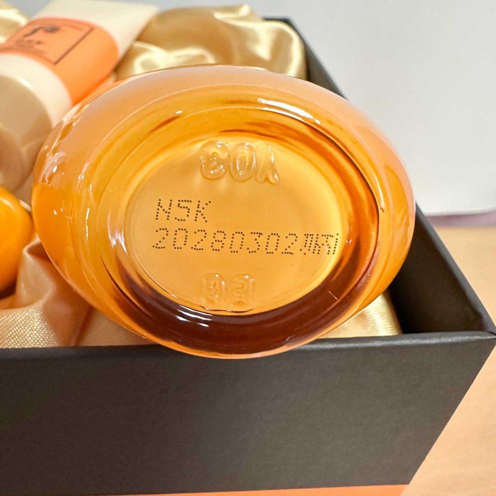 The History of Whoo Gongjinhyang In Yang Basic Set