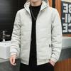 Autumn and Winter Cotton Coat Men's Coat Cotton Jacket Men's Hooded Cotton Clothing Autumn and Winter Casual Men's Outerwear Men's Cotton Clothing