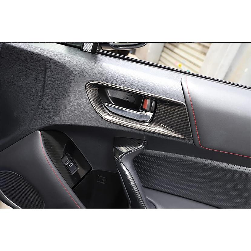 Car Accessories Fit for Subaru BRZ Toyota 86 2012-2020 Inner Door Handle Cover Trim (Carbon Fiber Style) ABS 2 PCS
