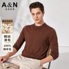 100% Australian Wool Men's Simple Contrasting Color Semi High Neck Wool Sweater