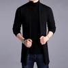 Men's Korean Style Lightweight Knit Cardigan - Spring/Autumn Trend 2021