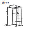 King Kong X2-1 Multi-functional Smith Machine Squat Rack