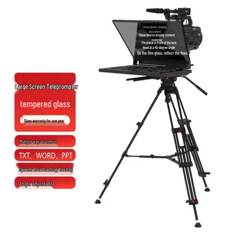 TYST Professional Camera Teleprompter
