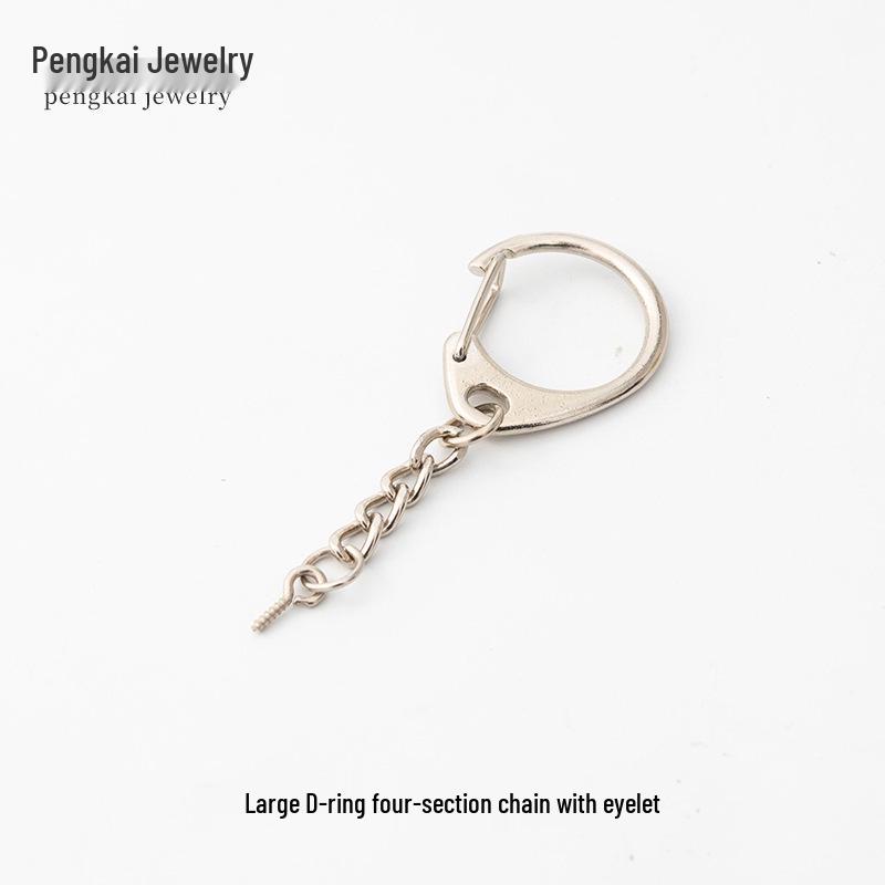 Figure-Eight Keychain with Lobster Clasp - Versatile C-Clip Keyring Accessory