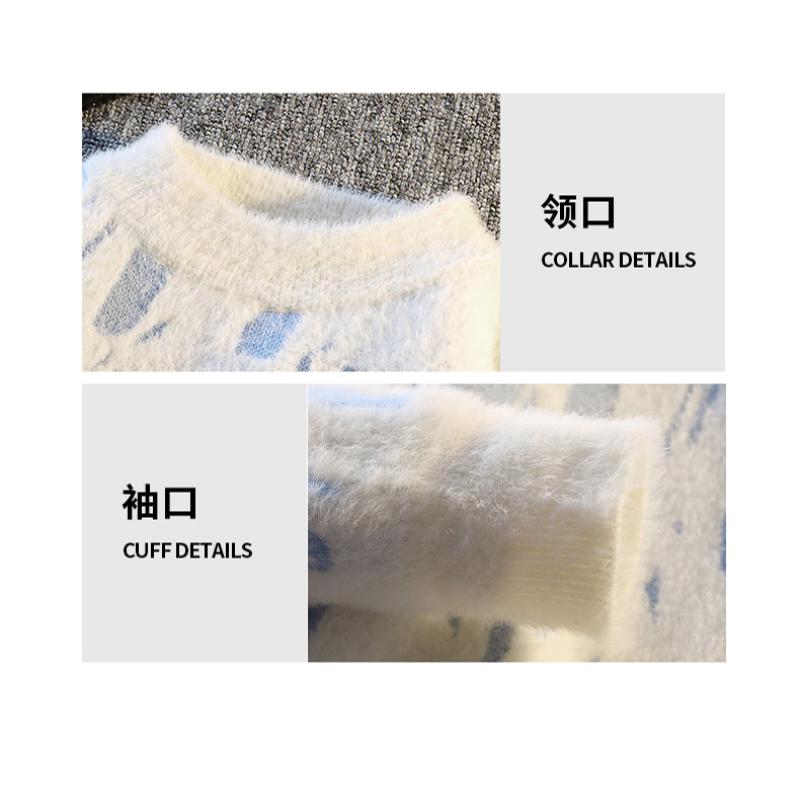 Round Neck Knit Sweater Long-sleeved Print Pullover Contrast Color Casual Fashion Top