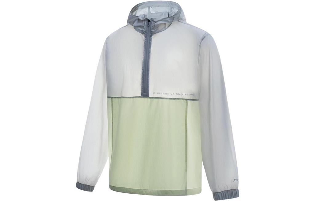 Li Ning Fitness Series Jacket Men's AFDT545-1