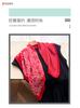 Cashew splicing polka dot imitation velvet herringbone pattern cotton and linen small square scarf silk scarf headscarf shawl decorative scarf scarf