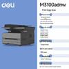 Deli M3100ADNW A4 Black and White Laser All-in-One Printer CN plug (adapter included)