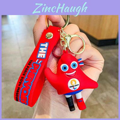Adorable 2024 Paris Mascot Frigee Keychain Silicone Souvenir Perfect For Gifts