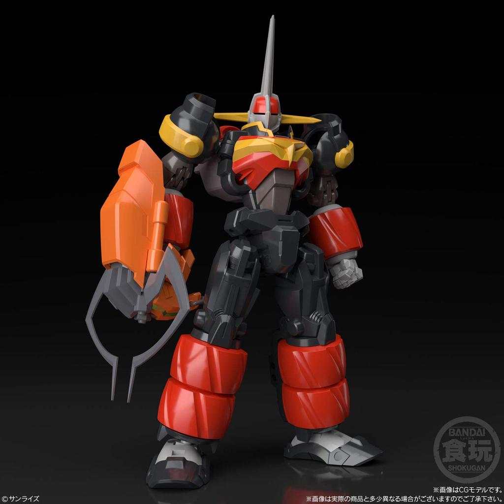 BANDAI Super Mini Plastic GEAR Warrior Dendou Oga Data Weapon Set Candy Warrior & (1 Piece) Toy/Gum (GEAR Dendou)