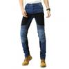 Mens Motorcycle Riding Pants With Silicone Padding Breathable Mesh Protective Gear Biker Safety