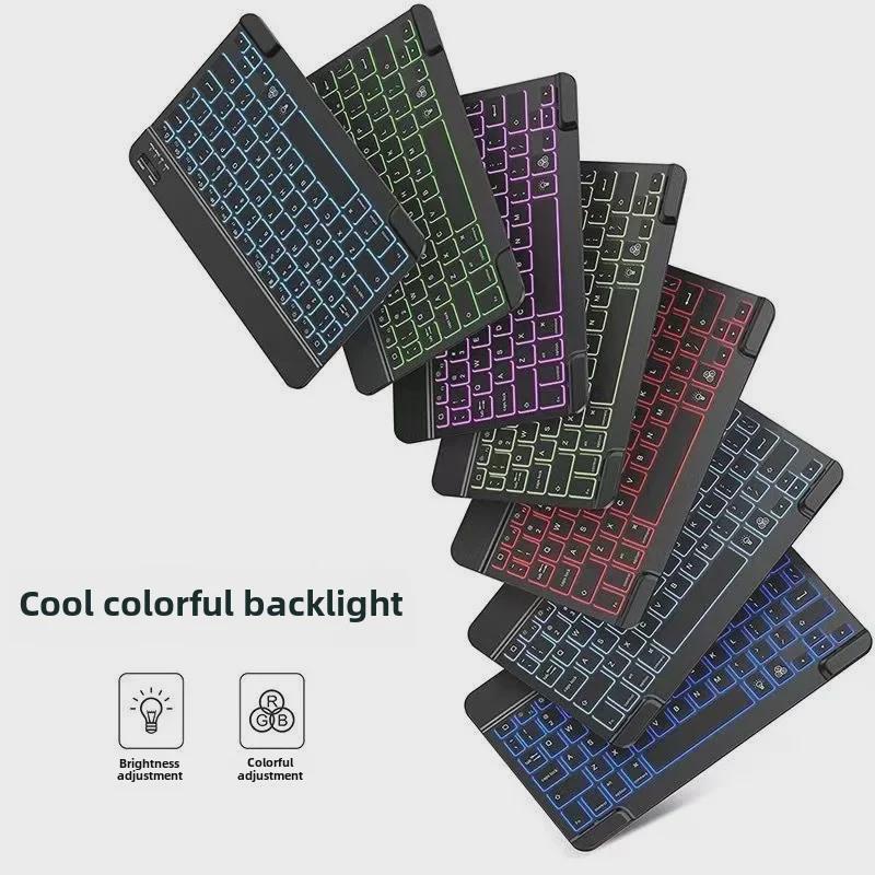 Spanische Bluetooth Drahtlose Tastaturhülle für Huawei MatePad 11 (10,95 Zoll, Modell: DBY-W09)