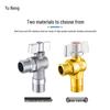 Yuning 4-Point Brass Large Flow Angle Stop Valve