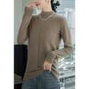 New Women's Seven-Stitch Thick Cashmere Sweater - Long Sleeve Cable Knit Base Layer Versatile Knitwear for Autumn and Winter