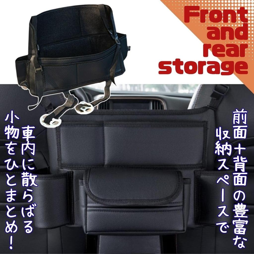 Solvanta Car Hanging Seat Back Tissue Holder with Drink Large 38cm x 24cm x 15cm Black Bag, Storage, Multifunctional, Hanging, Compatible, Holder,