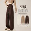 Womens Wide Leg Pants With Fleece Lining 2026 Fall High-Waisted Comfortable Casual Trousers Petite Regular Fit