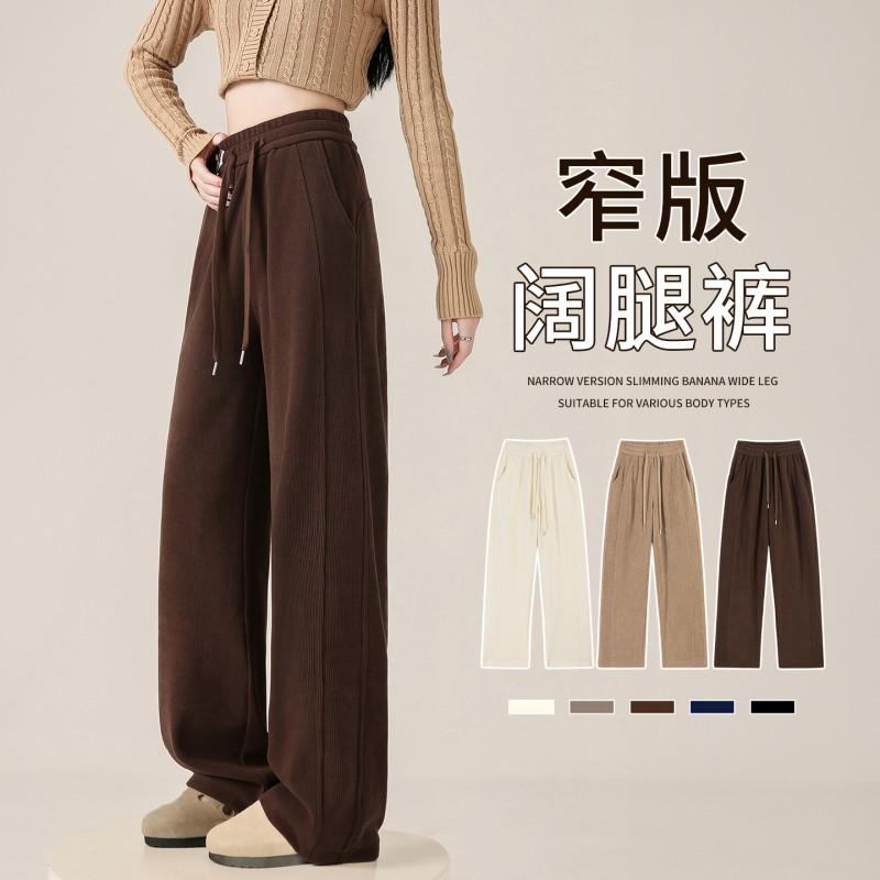 Womens Wide Leg Pants With Fleece Lining 2026 Fall High-Waisted Comfortable Casual Trousers Petite Regular Fit