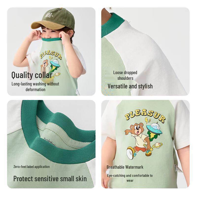 Детская футболка Balabala с коротким рукавом 150