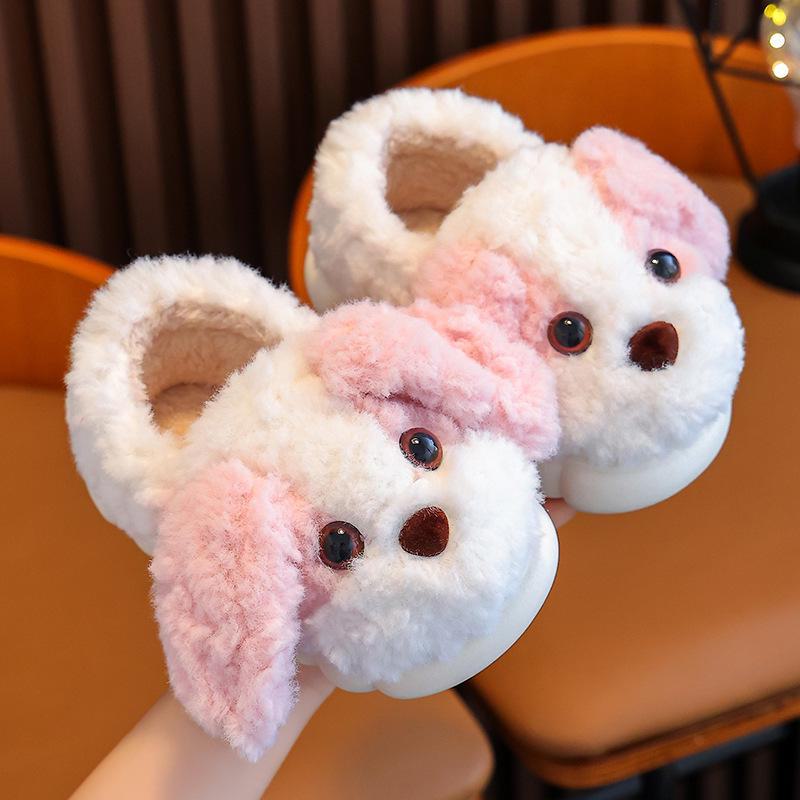 Children's Indoor Non-slip Cute Puppy Slippers - Boys' and Girls' Warm Cotton Fur for Autumn/Winter