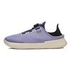 Under Armour SlipSpeed Blue Steel Ivory Dune Unisex Sneaker Lila Midnight-Navy 3026197-412