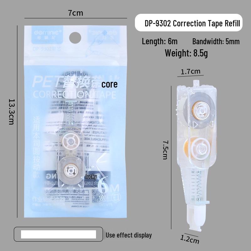 Dreamy Gradient Large Capacity Push-Button Correction Tape - Student Eraser Tape 
