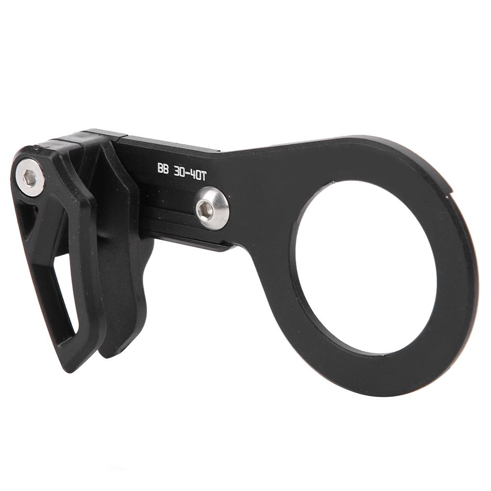 Middle Lock Ultralight Bicycle Chain Guide Protector Aluminium Alloy Bike Cycling AccessoryChain Guide