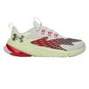 Childrens/Kids Scramjet Trainers