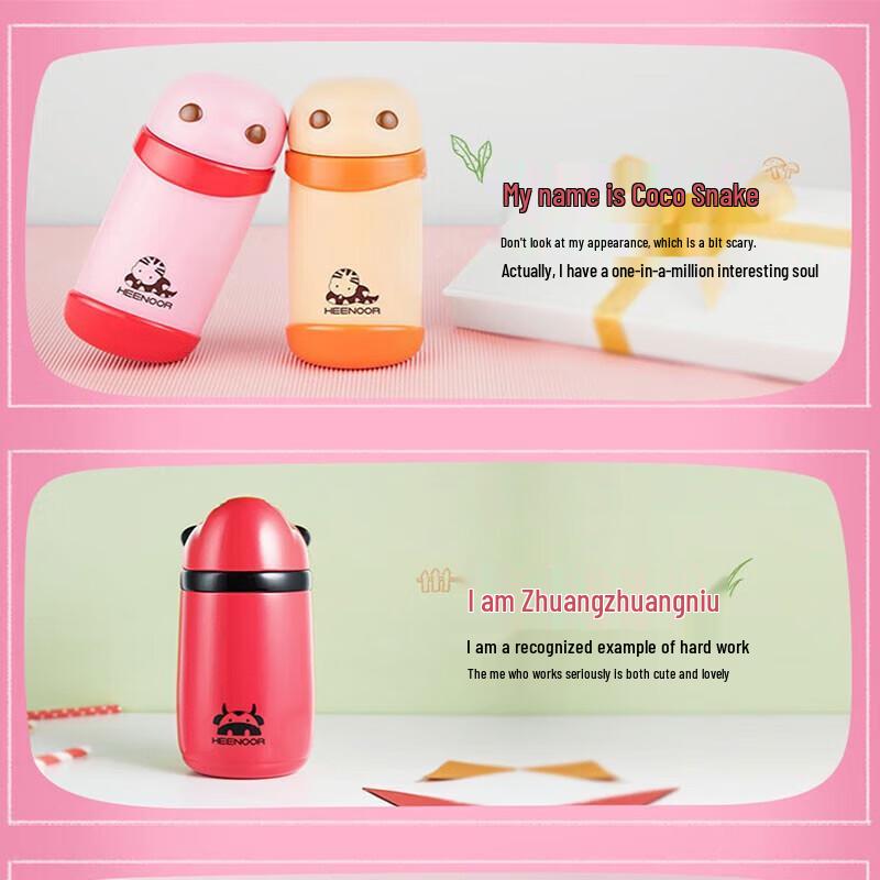 Xinuo XN-5751 Zodiac Chicken Thermal Mug