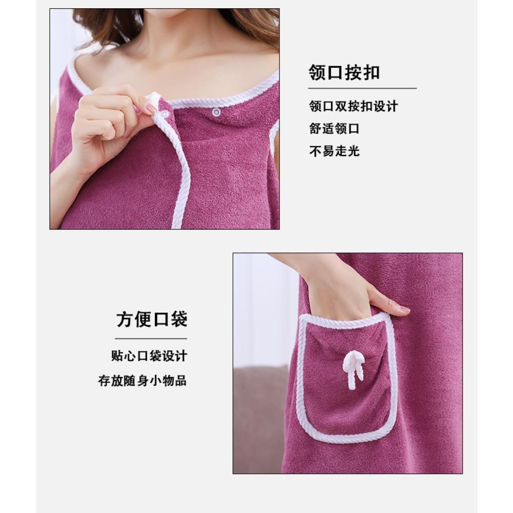 Coral Fleece Bath Skirt Wearable Wrap Home Bath Robe Adult Women Thickened Absorbent Towel Bath Dress