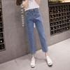2026 New Women's High-Waisted Loose Straight Harem Jeans for Petite - Cropped Dad Pants for Spring/Summer