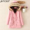 Autumn/Winter Mid-Length Drawstring Slim-Fit Hooded Coat with Large Fur Collar for Women