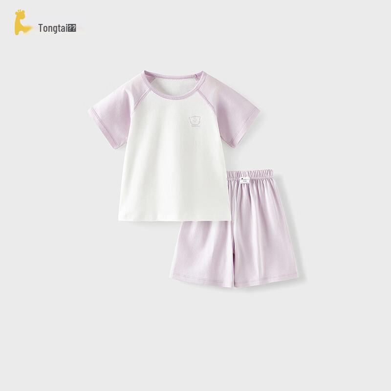 TONGTAI Baby Pure Cotton Short Sleeve Homewear Set 110cm