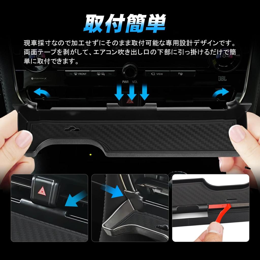 TELLIKA Center Console Tray for Alphard 40 Series and Vellfire 40 Includes a Rubber Mat and ABS Easy Perfect for Storing Small Items and Organizing