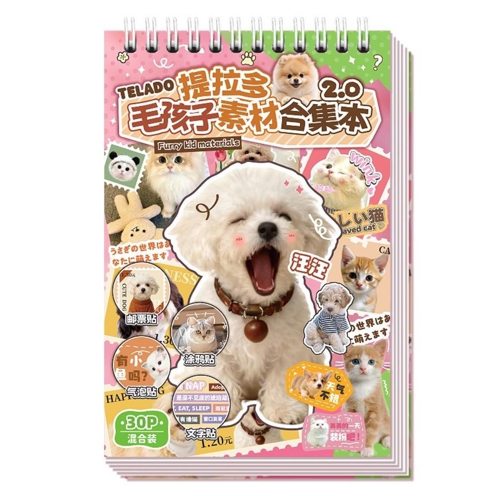 Cute Dogs Cats Coil Stickers Book 30 Sheets Cut Film Scrapbook Sticker DIY Crafts PET Material Stacking Stickers for Journaling