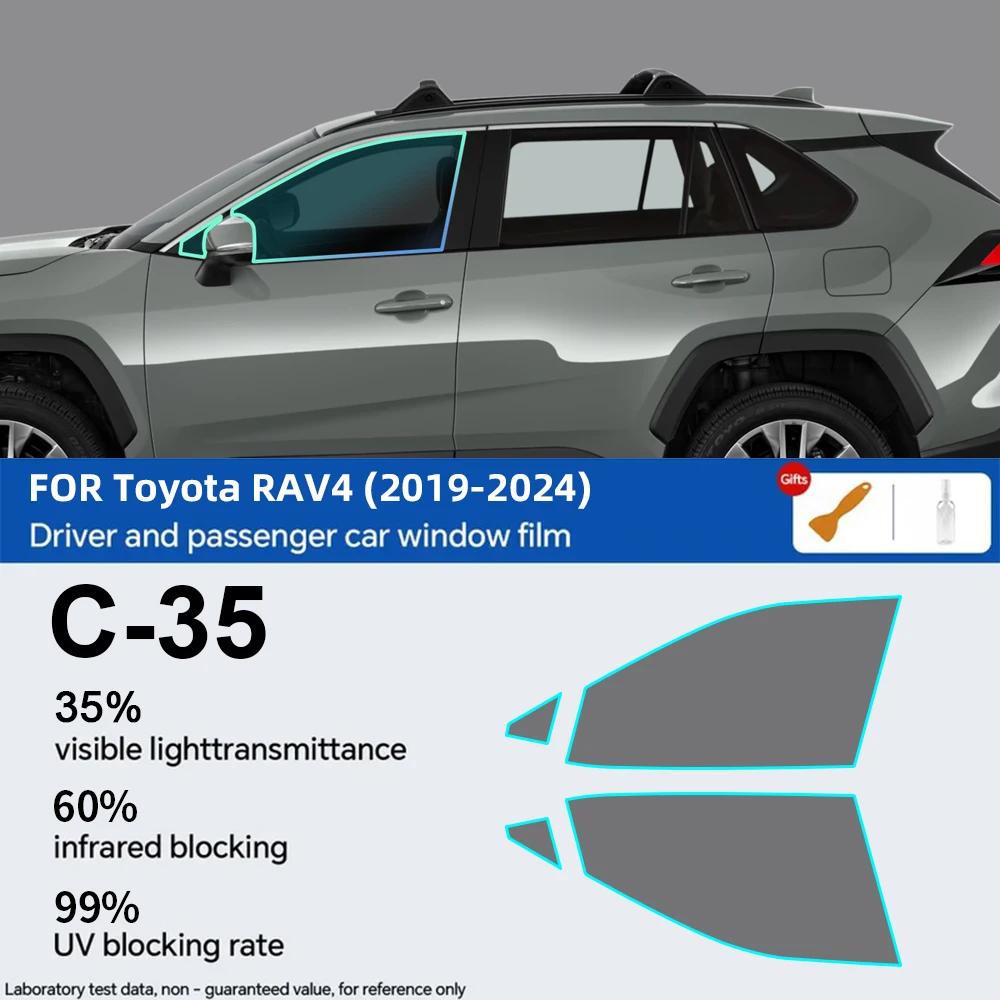 For Toyota RAV4 RAV 4 5th 2019 2020-2024 Pre-Cut Car Window Privacy Tint Film Auto Sticker Foils ceramic solar UV Protector Film