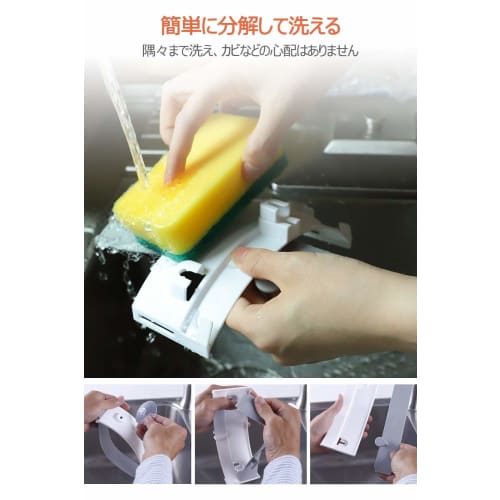 Openable Triangular Garbage Bag Holder, Frees Up Space In Your Kitchen Sink, Eliminates the Need for a Triangular Corner, and Is a Space-saving Draine