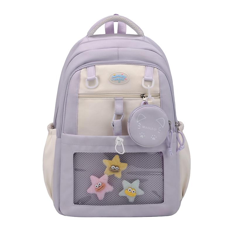 College Style Backpack Student Large Capacity Schoolbag