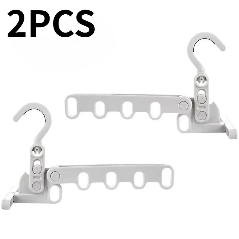 2PCS Foldable Travel Hanger Portable 5 Holes Clothes Drying Rack for Home Use Hotels Dormitories Universal Hook Clothing Rack