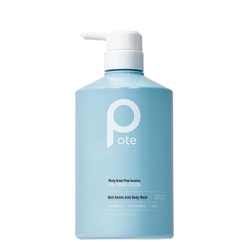 Botie Amino Acid Shower Gel