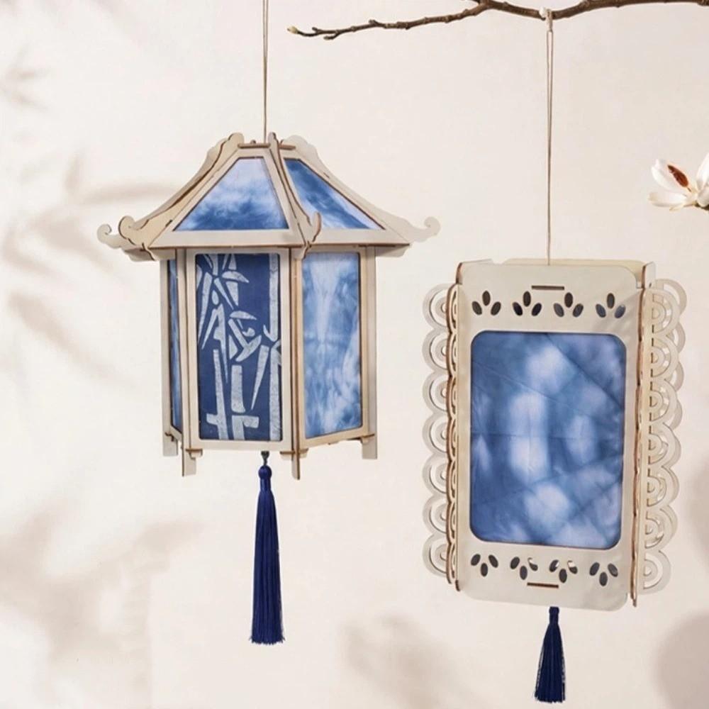 Retro Tie Dyed Lanterns Rabbit Shape Glowing Lanterns Wooden Handheld Lanterns Mid-Autumn Festival