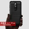 Suitable for Nokia 1.1 Plus Mobile Phone Case, Nokia 1.1 + Protective Case, Brushed TPU Anti-drop Case.